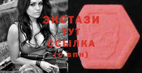 твердый Елизово