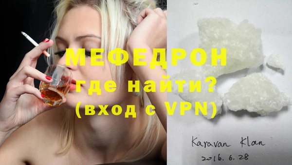 a pvp Дмитров