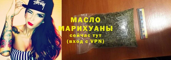 твердый Елизово