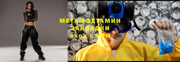 твердый Елизово