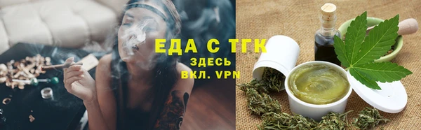 2c-b Фурманов