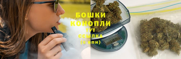 мефедрон Елабуга