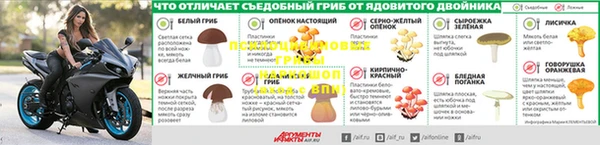 мефедрон Елабуга