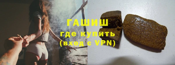 герыч Ельня