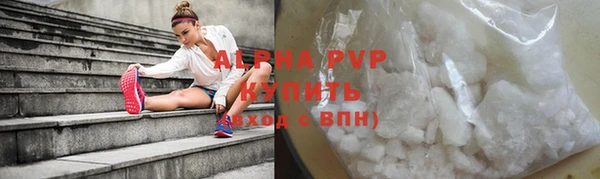 твердый Елизово