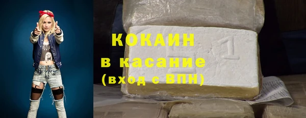 Альфа ПВП Ханты-Мансийск