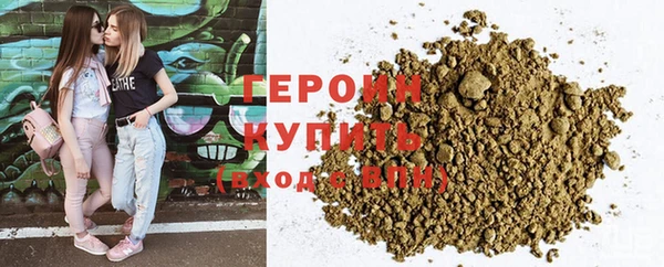 мефедрон Елабуга