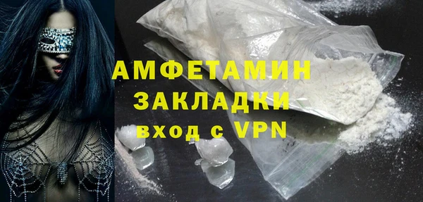 mix Хадыженск