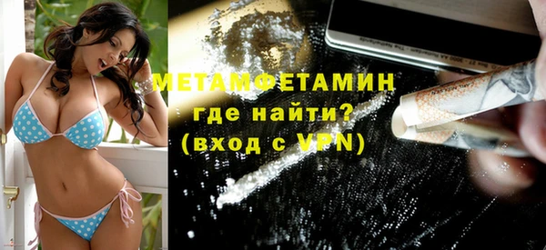 твердый Елизово
