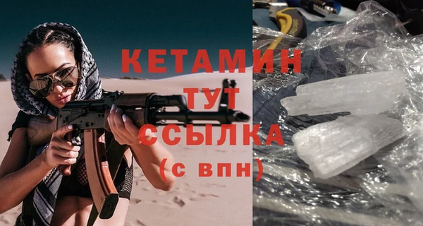 твердый Елизово
