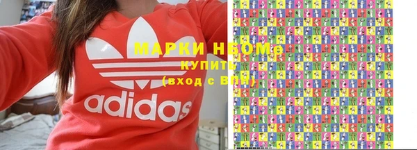 герыч Ельня