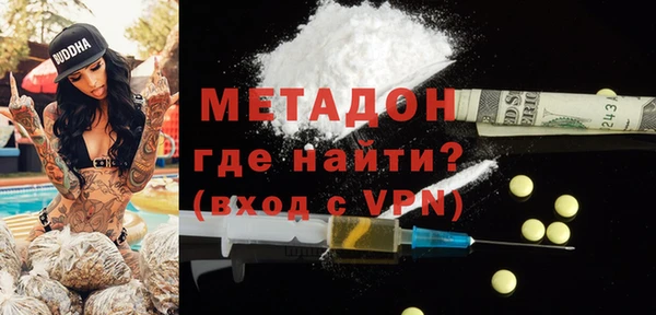 герыч Ельня