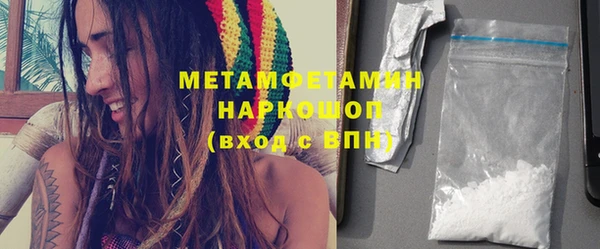гашик Дмитриев