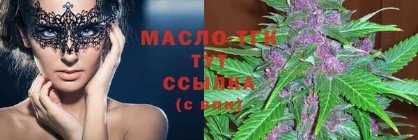 мефедрон Елабуга
