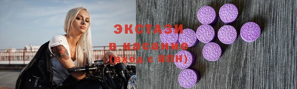 твердый Елизово