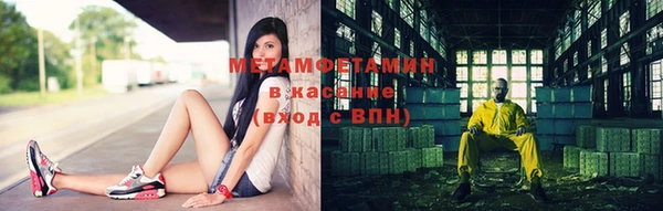 герыч Ельня